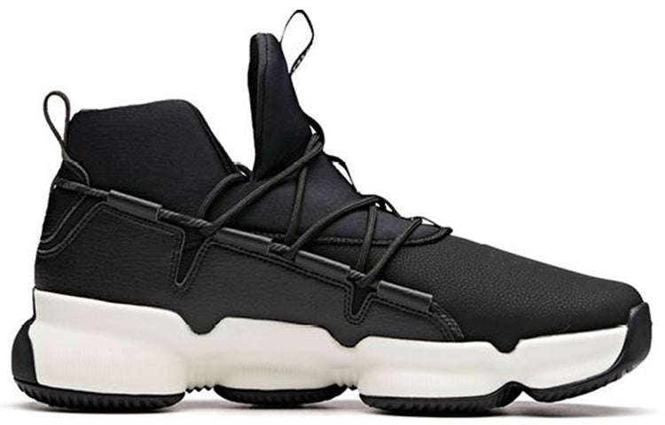 ANTA YuKong 2.0 'Black White' 91841193-2