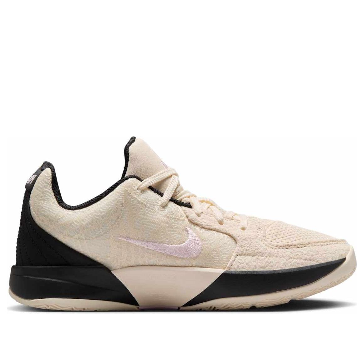 (GS) Nike Ja 2 'Coconut Milk Pink Foam' FV5633-100