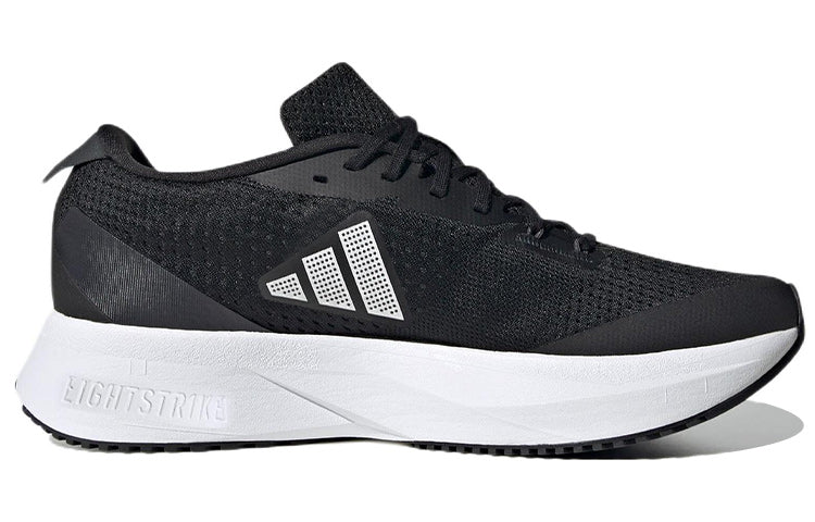 (WMNS) adidas Adizero SL 'Black' HQ1342