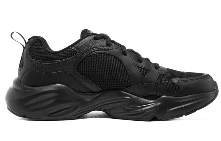 Skechers Stamina Airy 'Pure Black' 237433-BBK