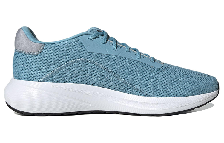 adidas Response Runner Shoes 'Preloved Blue ' ID7335