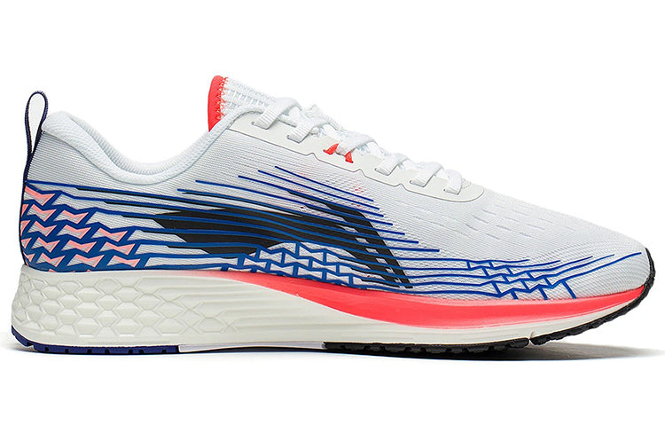Li-Ning Rough Rabbit 4 'White Pale Blue' ARMS039-2