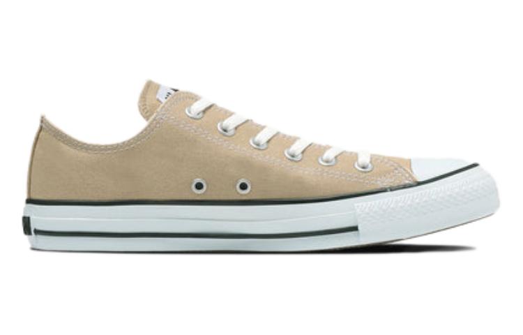 Converse Chuck Taylor All Star Colors OX 'Beige' 1CL129