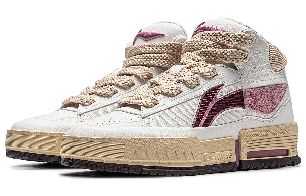 (WMNS) Li-Ning Mileage High 'White Rose Pink' AGCT284-3