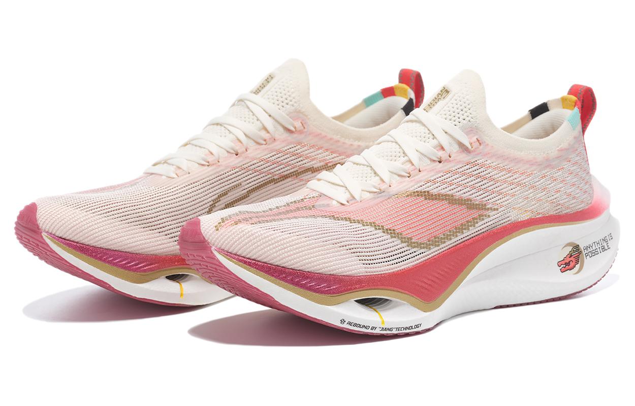 Li-Ning Feidian Ultra 3.0 Year Of Dragon 'White Red' ARMT033-21