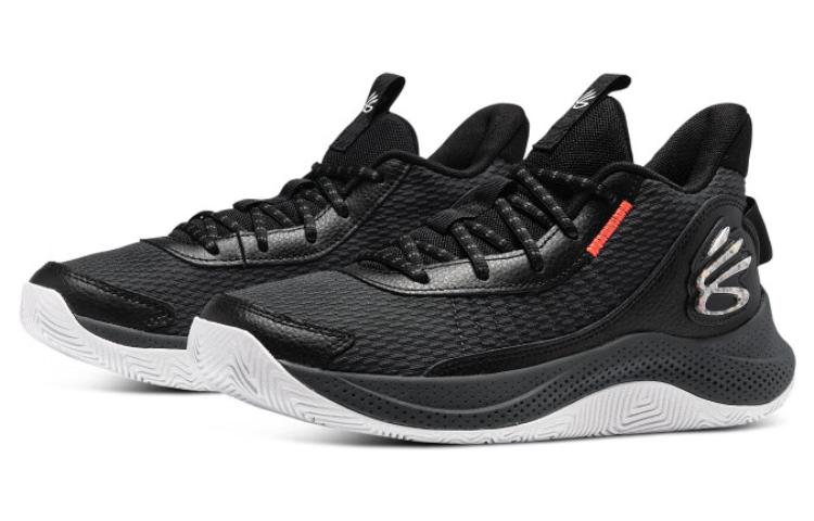 Under Armour Curry 3Z7 'Jet Grey Black' 3026622-100
