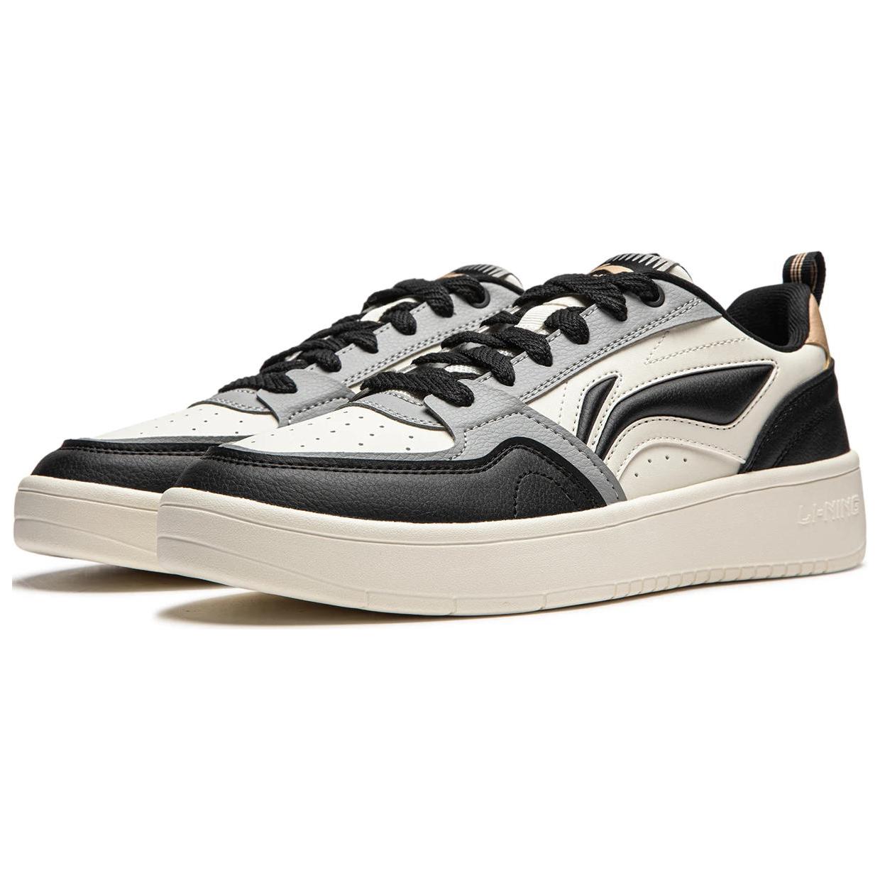 Li-Ning Yuanbao 2 'White Black Grey' AGCU111-6
