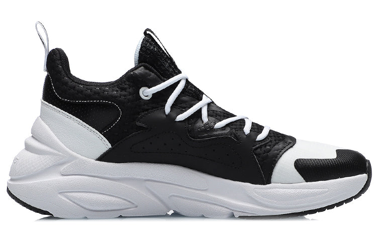 (WMNS) Li-Ning Starfire 'White Black' AGLR018-2
