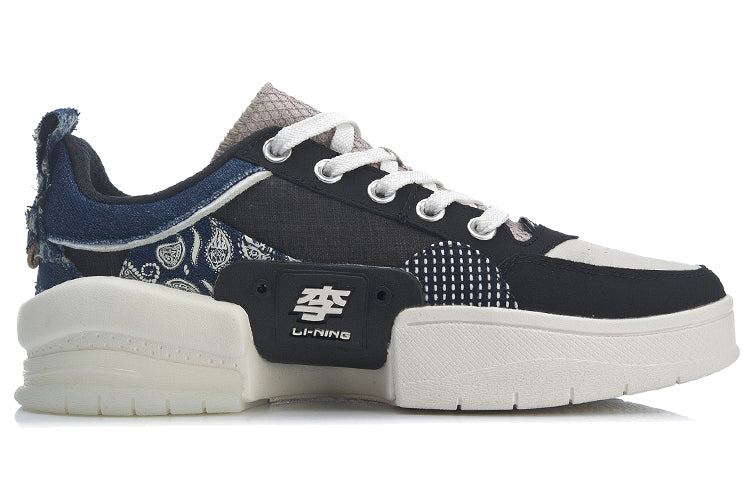 Li-Ning Weiwu Skate 'Grey Blue White' AGCR213-1