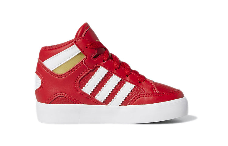 (TD) adidas Hard Court High 'Scarlet Gold Metallic' FV5739
