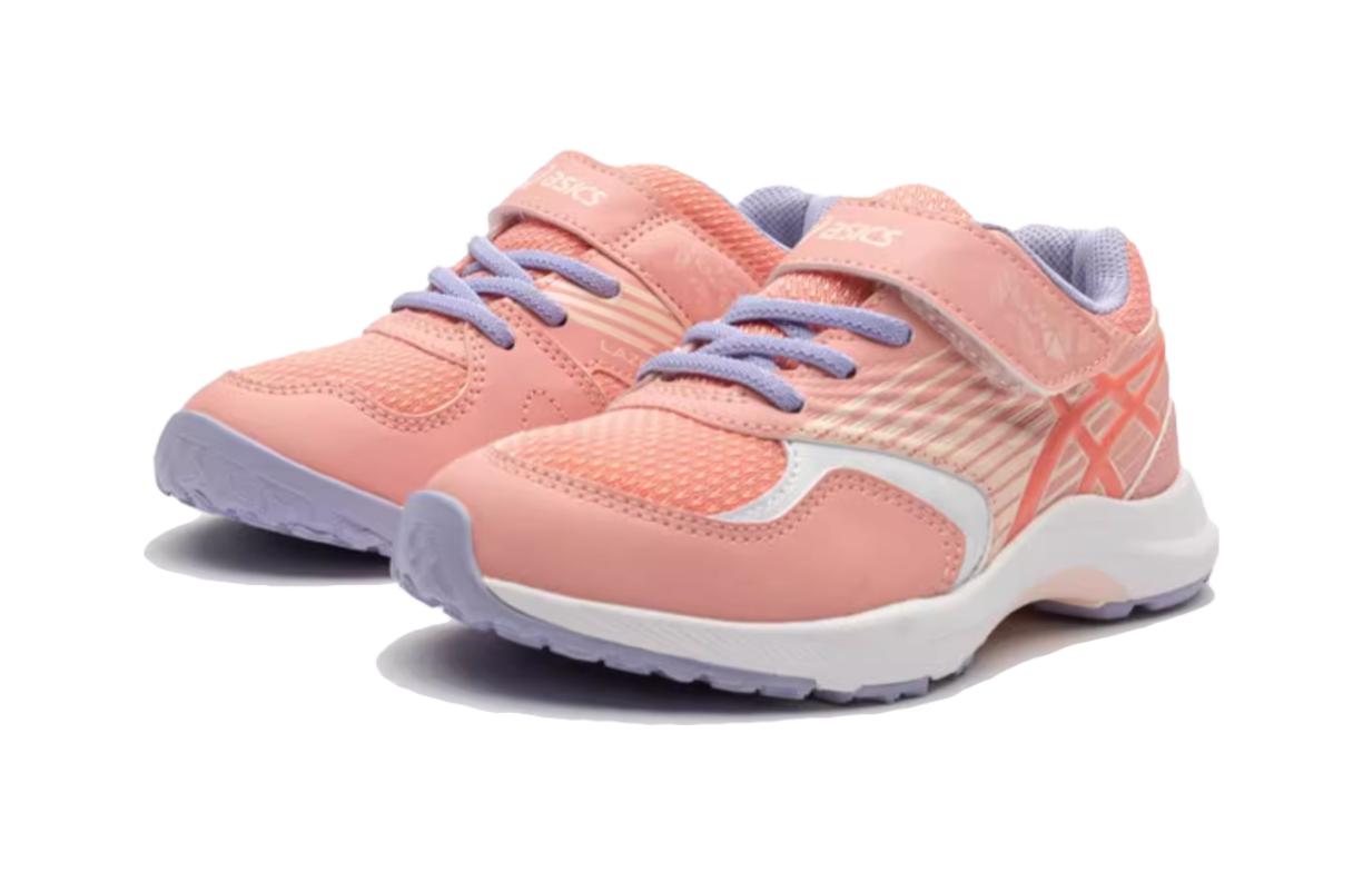 (PS) ASICS Lazerbeam KB MG 'Pink Lilac' 1154A140-701