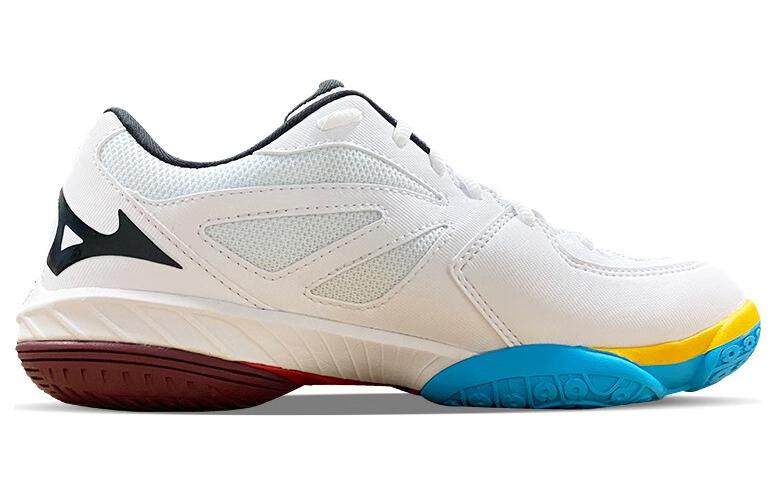 Mizuno Wave Claw II 'White Black' 71GA211008