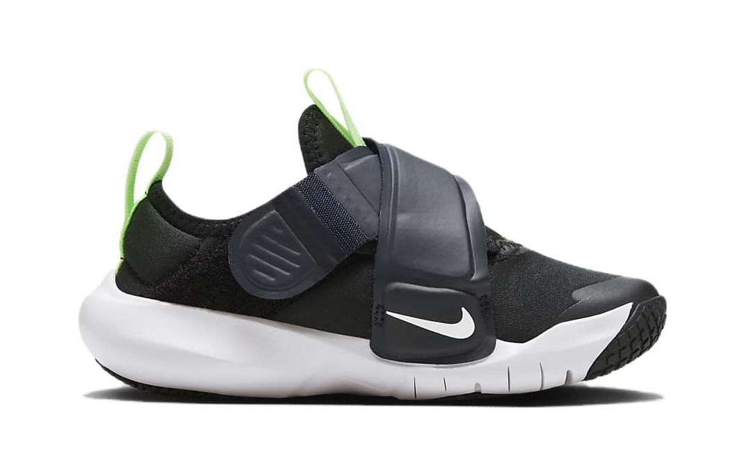 (PS) Nike Flex Advance 'Black White' CZ0186-010