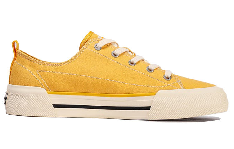 ANTA Life Series Sneakers 'Yellow' 112118666-4