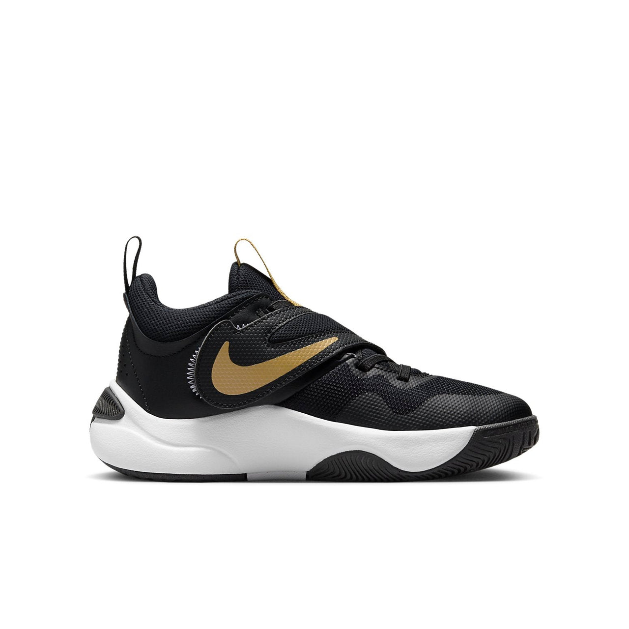 (GS) Nike Team Hustle D11 'Black Metallic Gold' DV8996-004