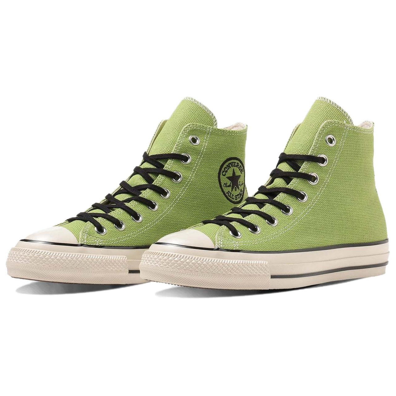 Converse All Star US Hemp HI 'Green White' 31312080