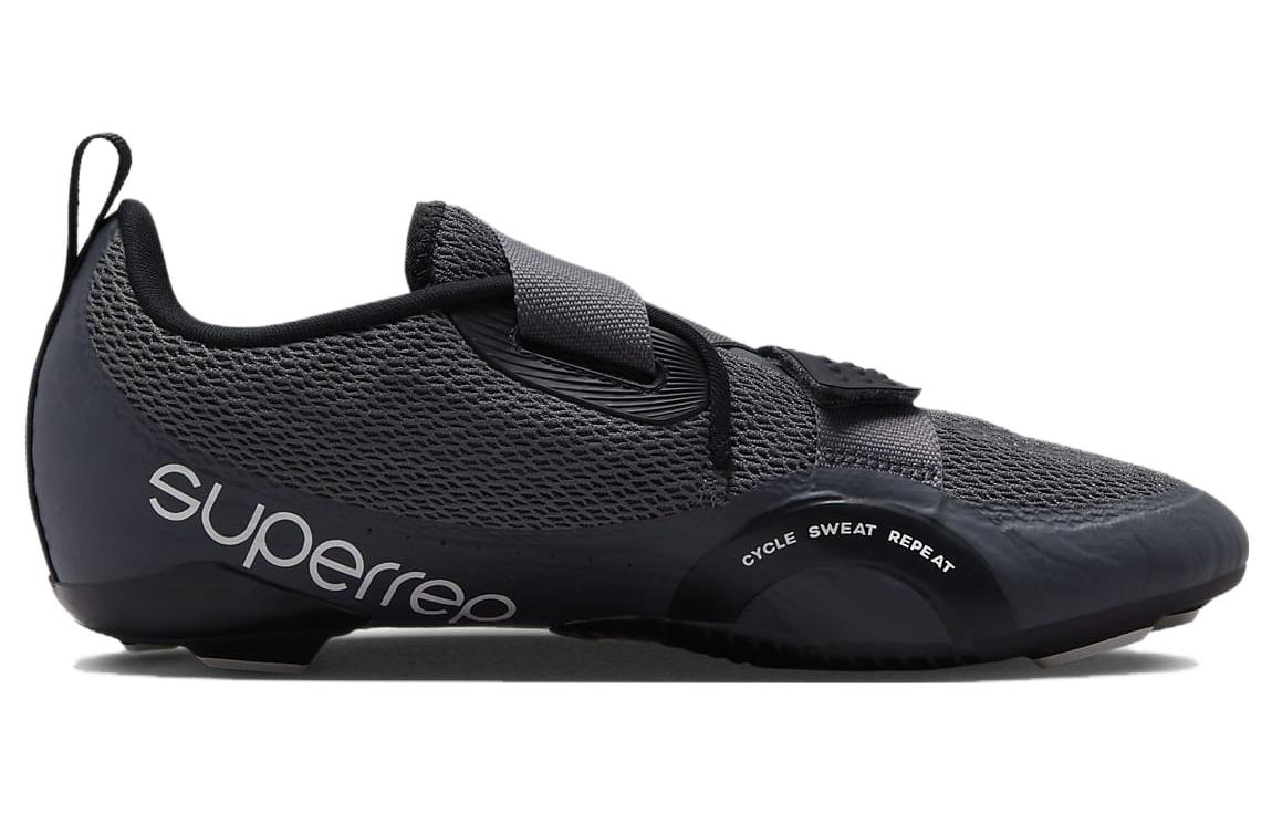 Nike SuperRep Cycle 2 Next Nature Indoor Cycling Shoes 'Iron Grey Phantom' DH3396-002