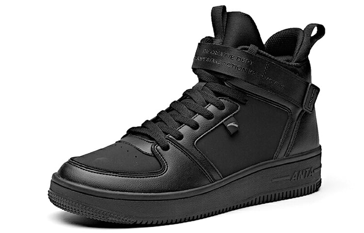 ANTA High Top Skateboarding Shoes 'Black' 91948061-2
