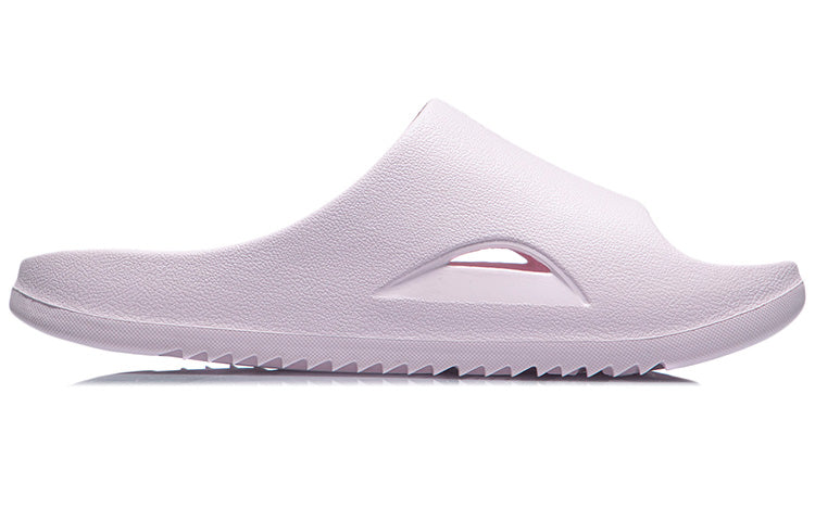 (WMNS) Li-Ning Roxy 'Light Purple' AGAR008-2