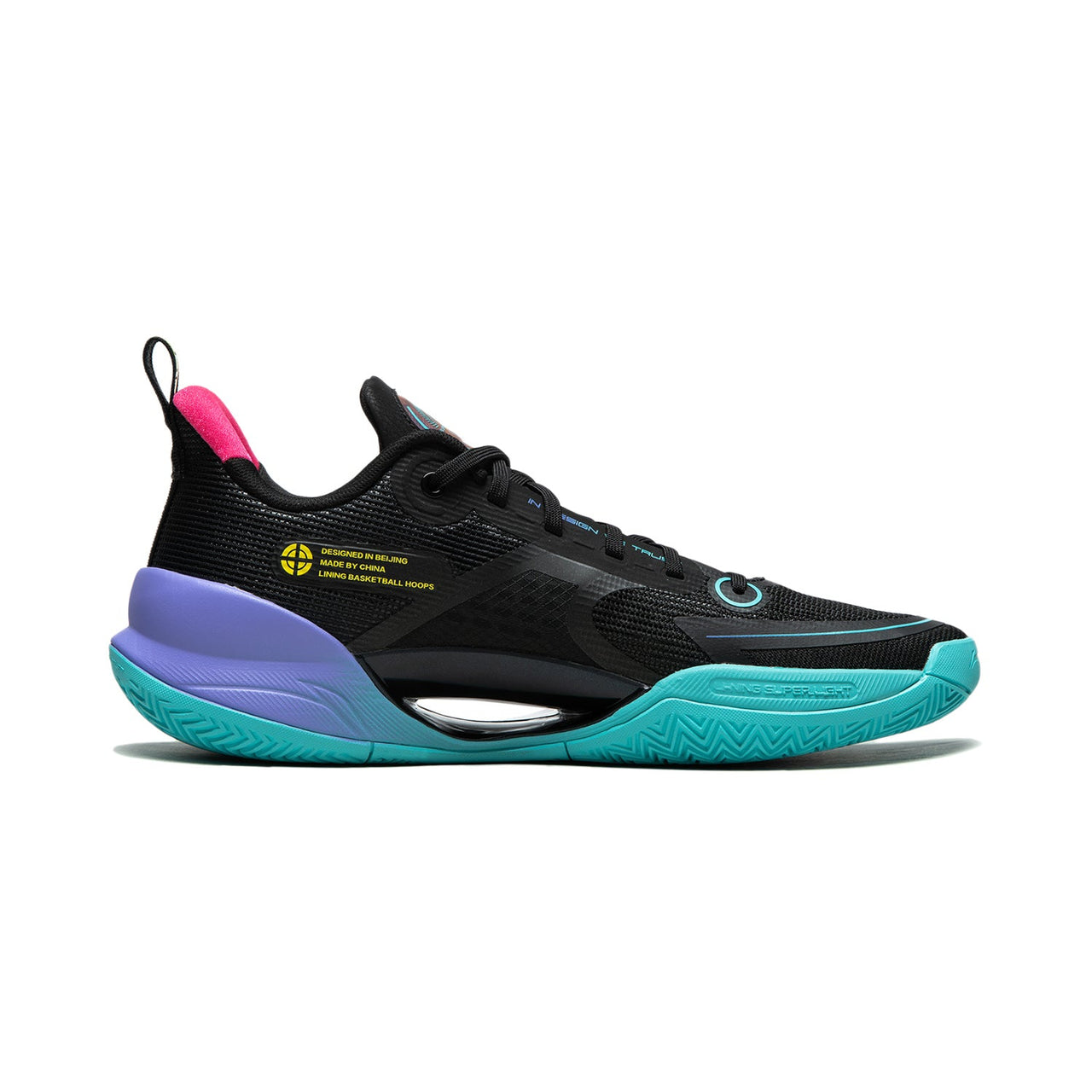 Li-Ning Ultra Light V2 'Black Green Purple' ABAT029-4