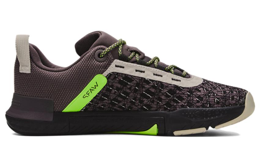 Under Armour Tribase Reign 5 'Brown Green' 3026214-100