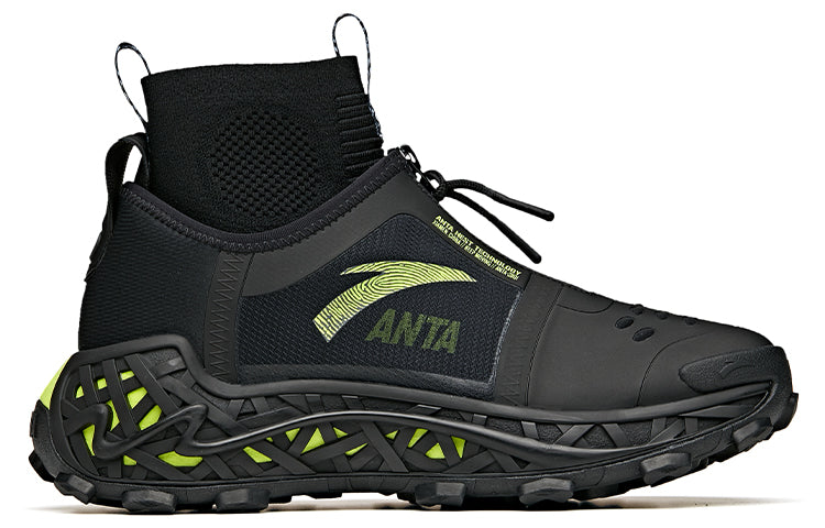 ANTA x Salehe Bembury SB-01 'Black Volt' 112118823-1