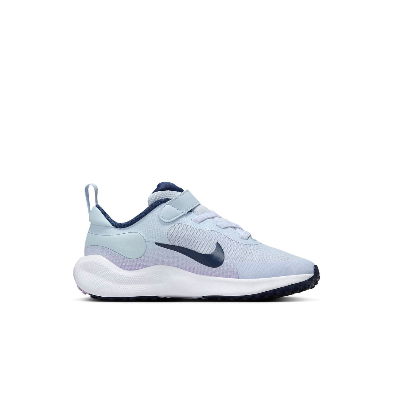 (PS) Nike Revolution 7 'Grey Lilac' FB7690-004