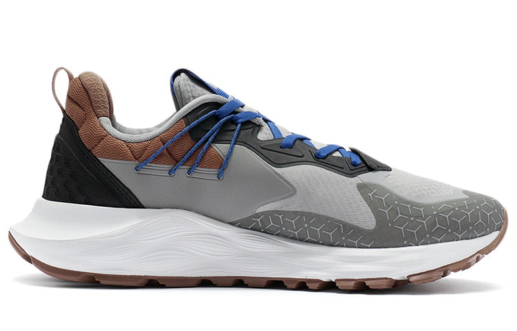 Li-Ning Protective Cloud Plus 'Snow Grey White' AGLR231-5