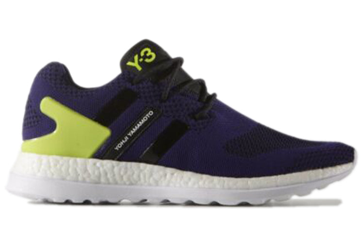 adidas Y-3 PureBoost ZG Knit 'Purple White' AQ5730