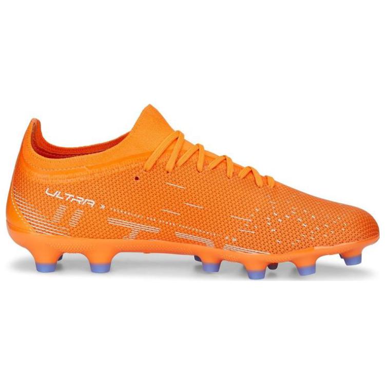 PUMA Ultra Match HG Shoes 'Orange' 107218-01