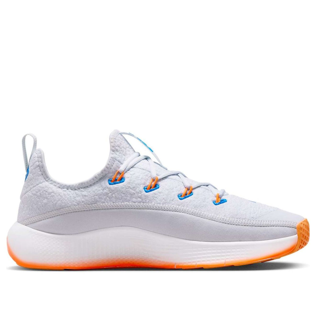 Nike LeBron TR 1 'Pure Platinum Photo Blue Orange' FJ6151-005
