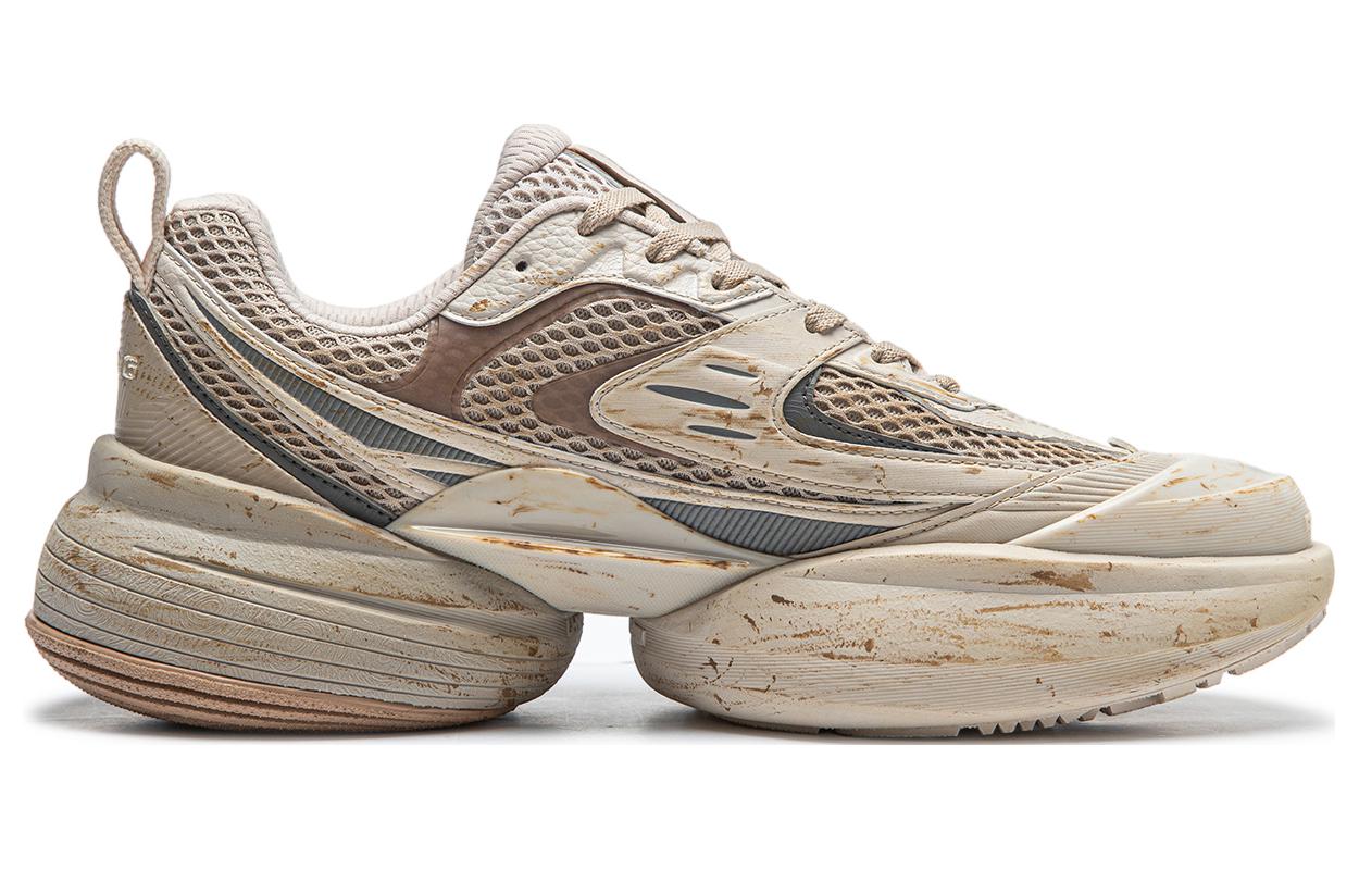 Li-Ning CF Chaoju 2 'Oatmeal Grey' AGLT157-2