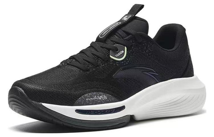 (WMNS) ANTA Mixed Training Collection 'Black White' 122337790-5