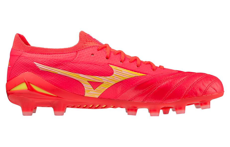 Mizuno Morelia Neo IV Beta Japan 'Red Gold' P1GA234064