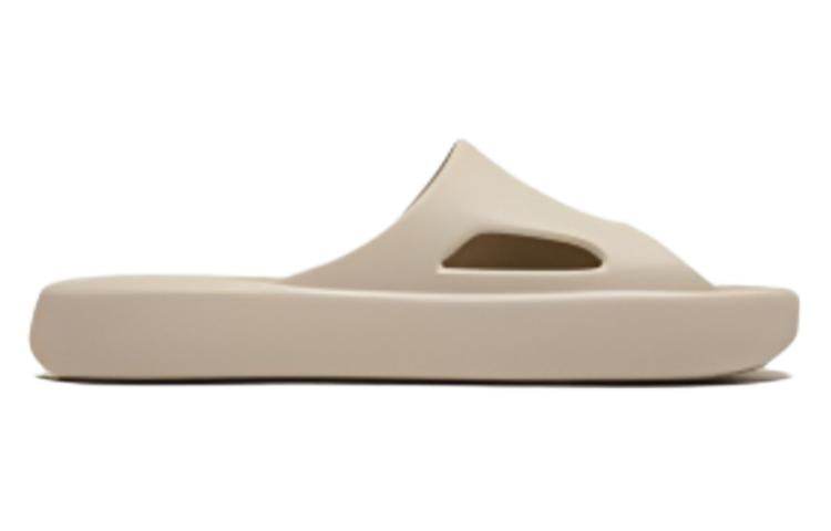 PUMA Shibui Cat Slippers 'Beige' 400771-02