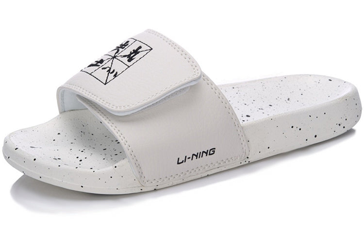 (WMNS) Li-Ning Sport Slides 'White' AGAM014-1