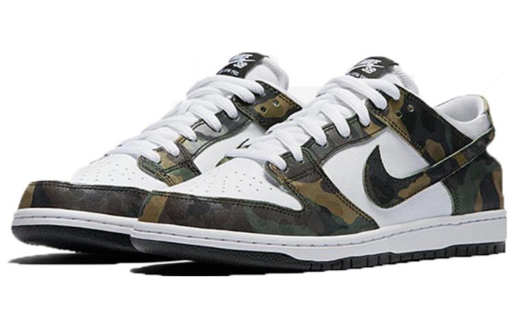 Nike dunk good white camo