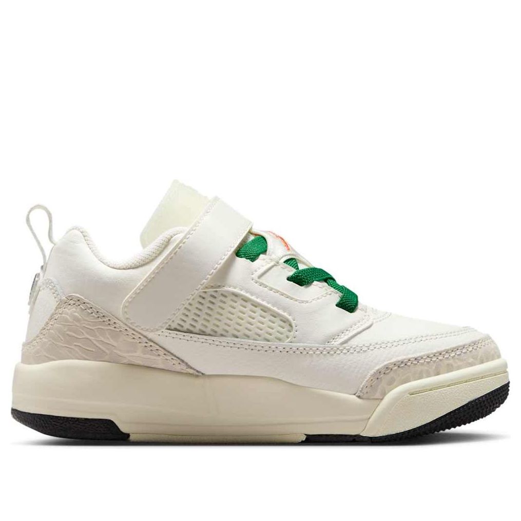 (PS) Air Jordan Spizike Low 'Spizike Was Here' HQ1671-183