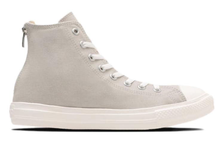 Converse All Star Light Back Zip High Top 'Beige' 31309541
