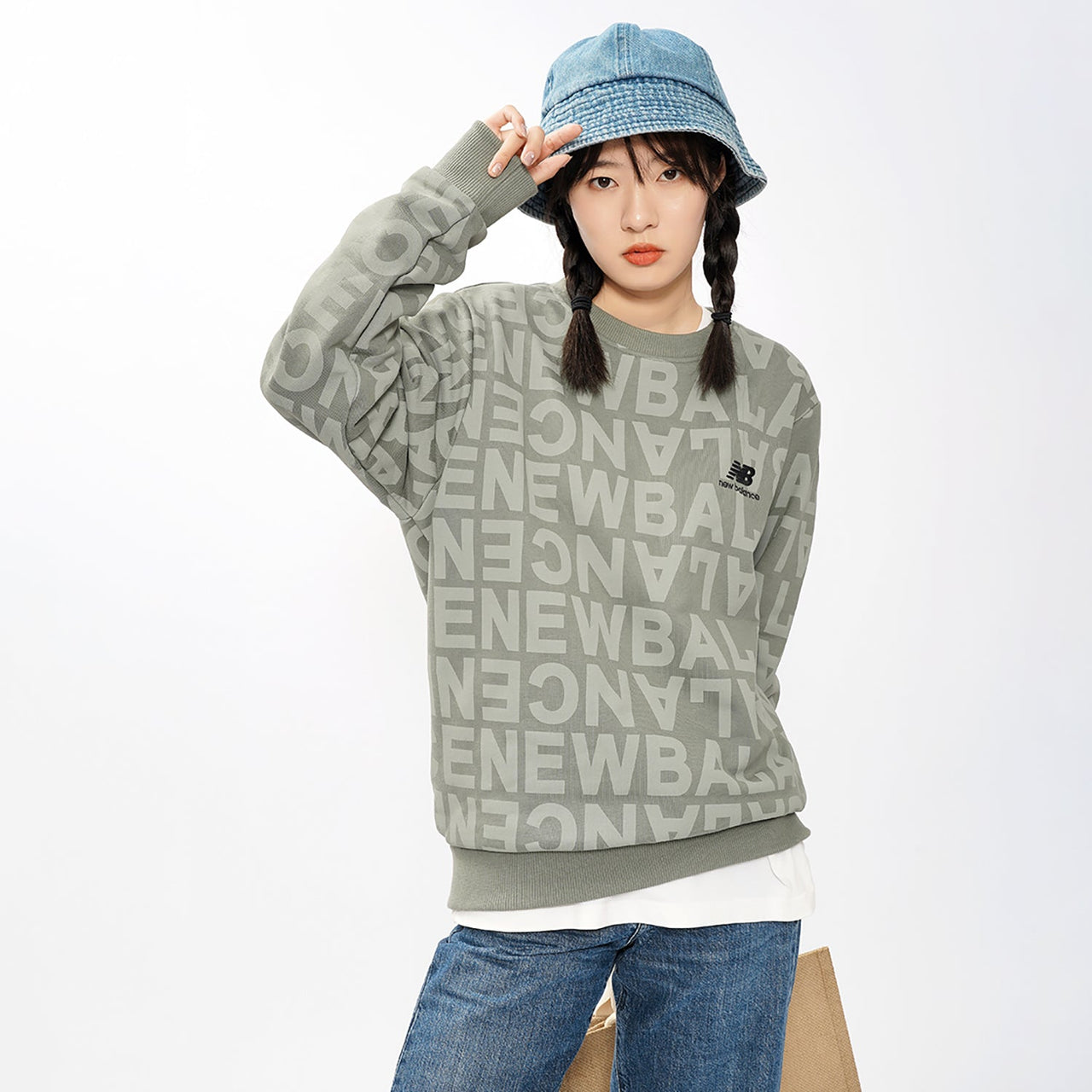 New Balance Men's New Balance Logo Full Print Sports Round Neck Pullover Olive Green AMT14333-OLG