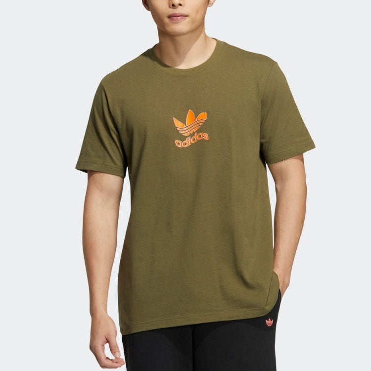 adidas OD Trippy T-Shirt 'Olive' H47115