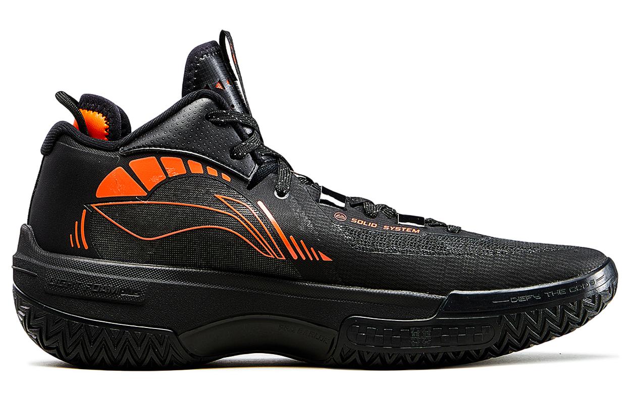 Li-Ning Jie Ao 'Black Purgatory' ABFT035-13