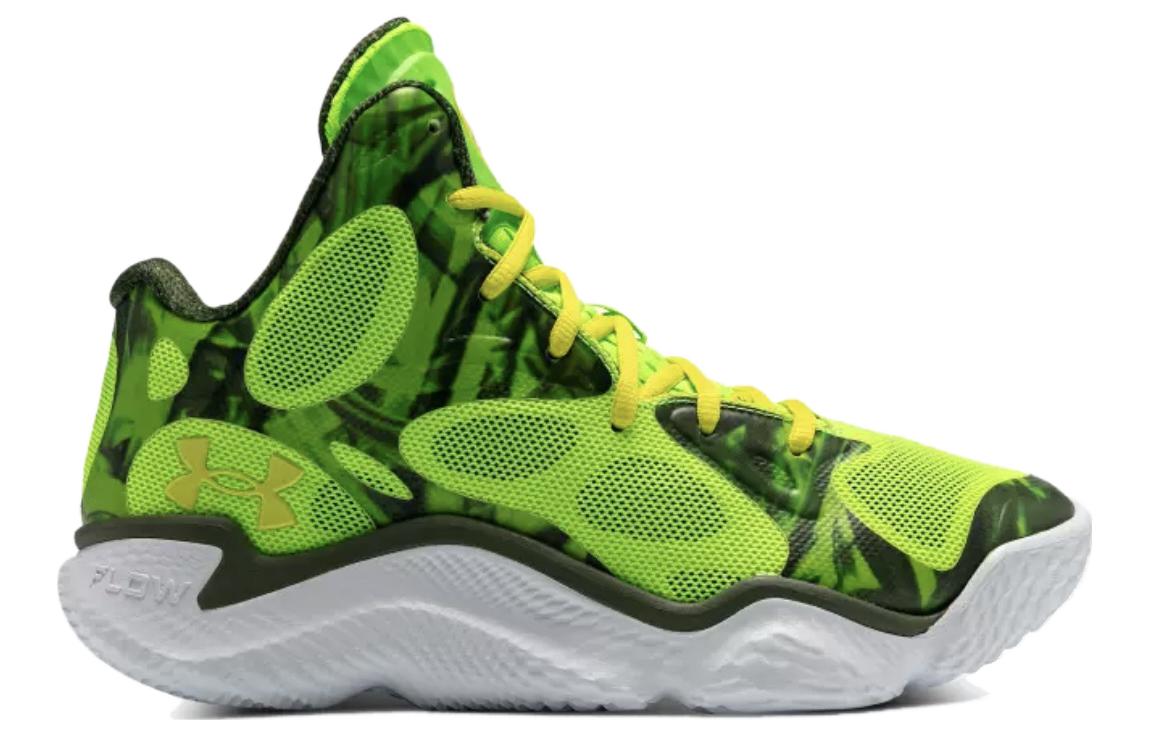 Under Armour Curry Spawn FloTro 'Riley's Choice' 3026640-300