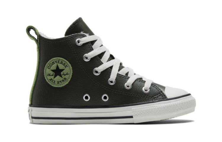 (PS) Converse Chuck Taylor All Star Lined Leather 'Green' A01471C