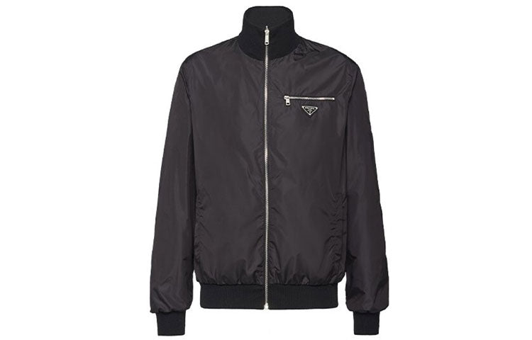 PRADA Reversible Zip-Up Bomber Jacket