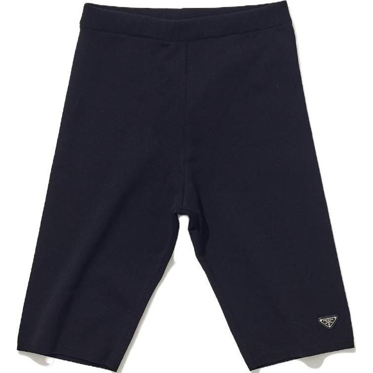 PRADA Casual Shorts Men Black