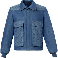 LOUIS VUITTON Monogram Padded Denim Jacket