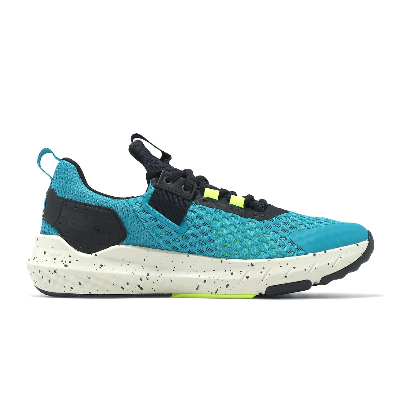 Under Armour Project Rock BSR 'Circuit Teal Black' 3027344-300