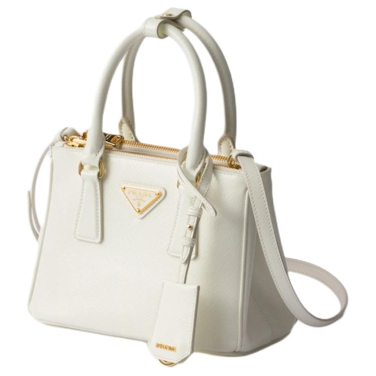 PRADA Galleria Killer Bag Patent Leather Shoulder Bag, Crossbody Bag, Handbag Mini Women's White