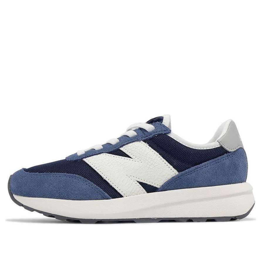 (PS) New Balance 370 'Navy White' PH370AG